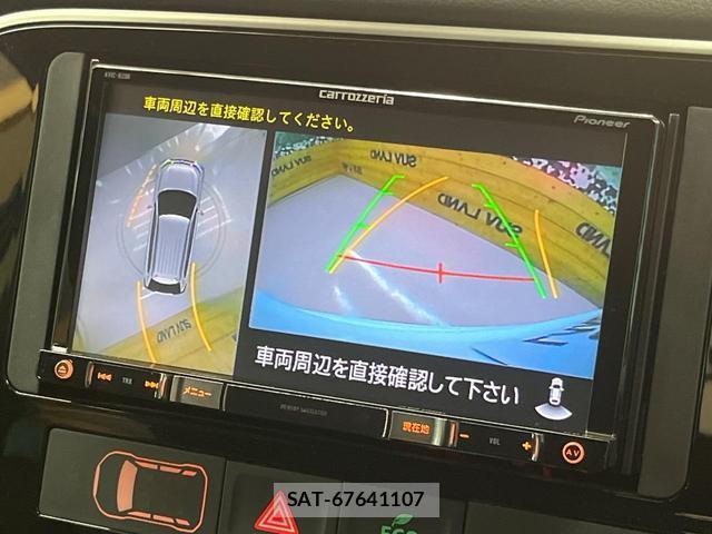 Mitsubishi OUTLANDER PHEV 2015-07 8817370-4