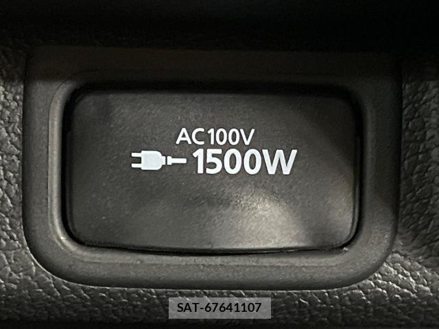 Mitsubishi OUTLANDER PHEV 2015-07 8817370-5