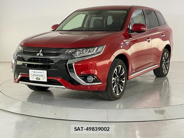 Mitsubishi OUTLANDER PHEV 2015-07 8817385-0