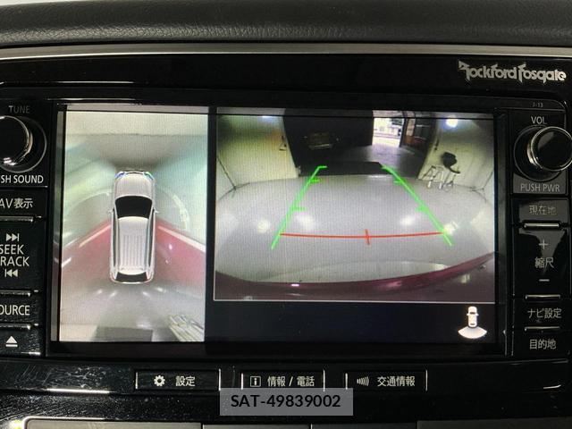 Mitsubishi OUTLANDER PHEV 2015-07 8817385-14