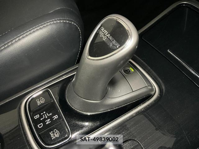 Mitsubishi OUTLANDER PHEV 2015-07 8817385-16