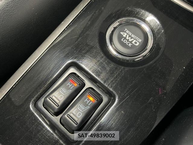 Mitsubishi OUTLANDER PHEV 2015-07 8817385-17
