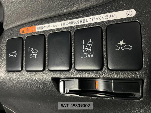 Mitsubishi OUTLANDER PHEV 2015-07 8817385-18
