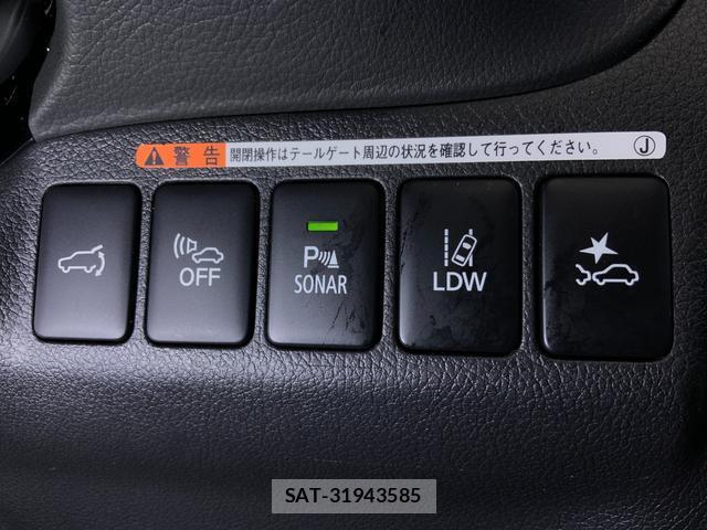 Mitsubishi OUTLANDER PHEV 2019-09 8817401-18