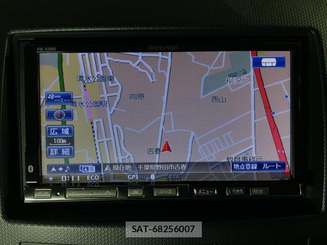 Mitsubishi OUTLANDER 2010-11 8817384-14