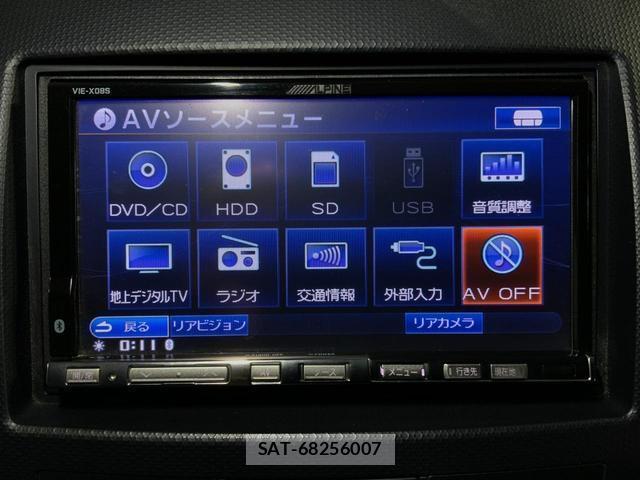 Mitsubishi OUTLANDER 2010-11 8817384-15
