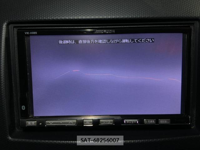 Mitsubishi OUTLANDER 2010-11 8817384-16