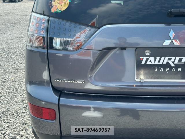 Mitsubishi OUTLANDER 2008-02 8817734-15