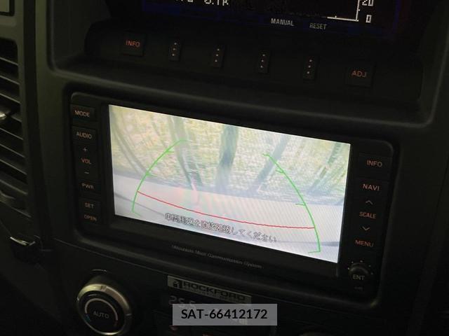 Mitsubishi PAJERO 2007-04 8813129-3