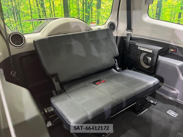 Mitsubishi PAJERO 2007-04 8813129-9