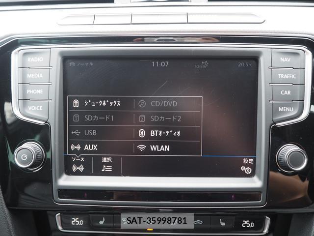 VolksWagen PASSAT VARIANT 2016-09 8816984-11