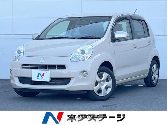 Toyota PASSO 2012-01 8812235-0