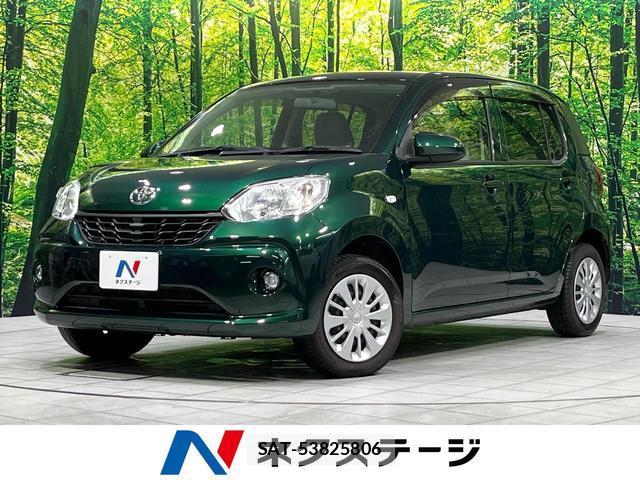 Toyota PASSO 2017-09 8815947-0