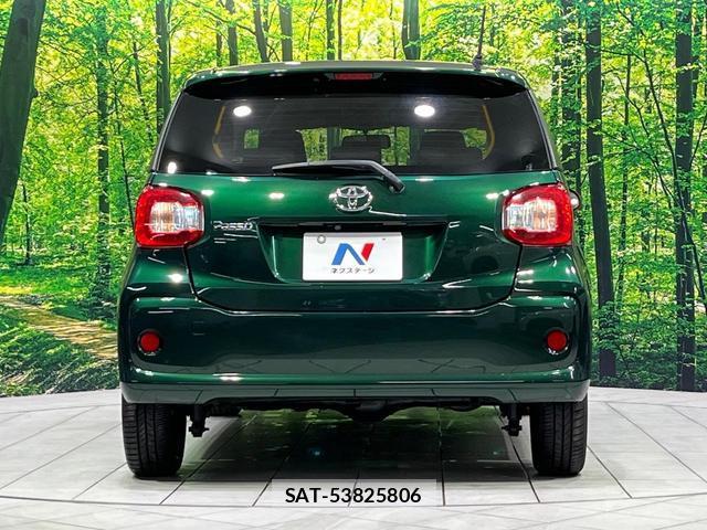 Toyota PASSO 2017-09 8815947-15