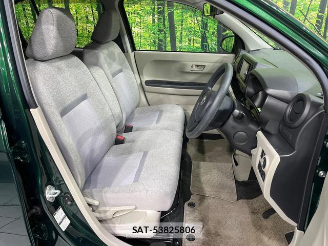 Toyota PASSO 2017-09 8815947-8