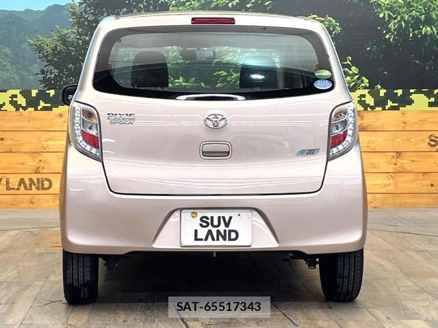 Toyota PIXIS EPOCH 2013-08 8814153-14