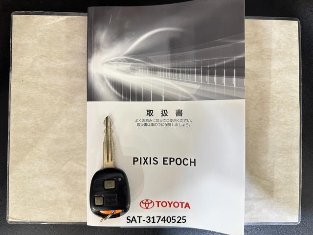 Toyota PIXIS EPOCH 2015-11 8817096-4