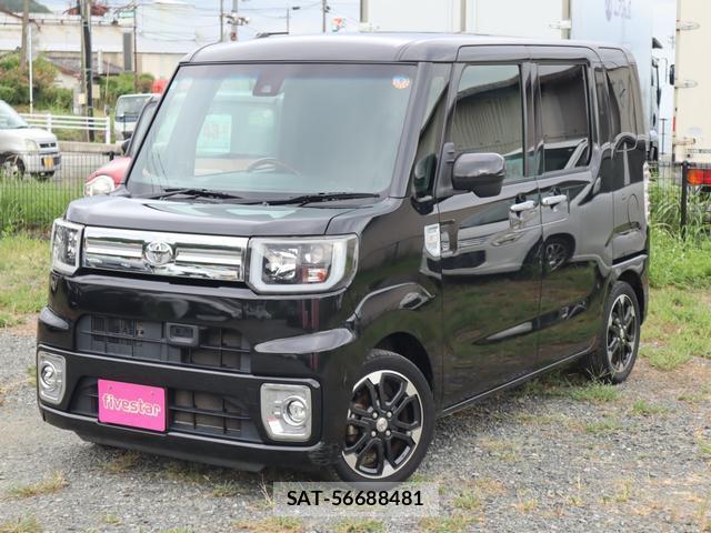Toyota Pixis Mega 2016-10 8812981-17