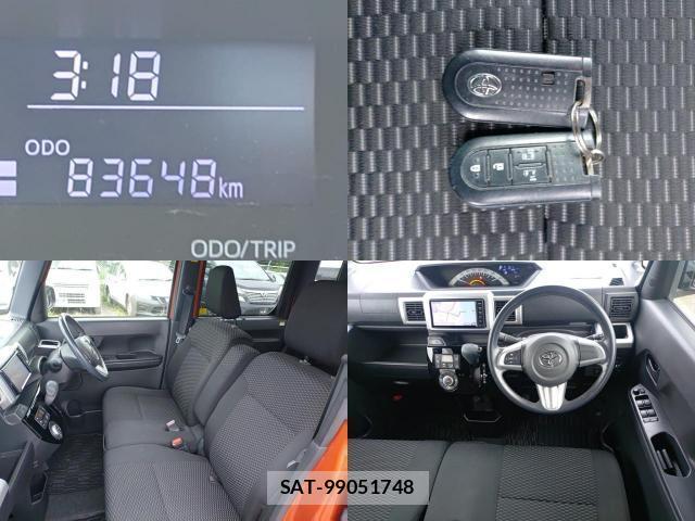 Toyota Pixis Mega 2017-09 8813834-7