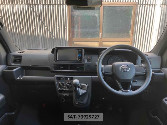 Toyota PIXIS VAN 2024-07 8813916-16