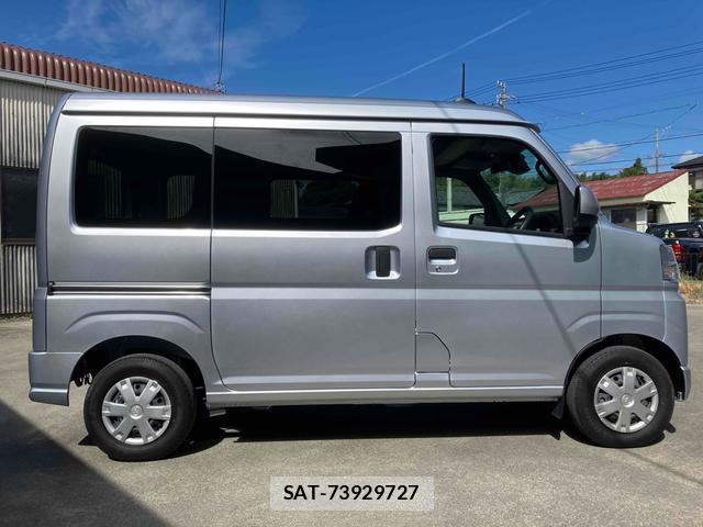 Toyota PIXIS VAN 2024-07 8813916-3