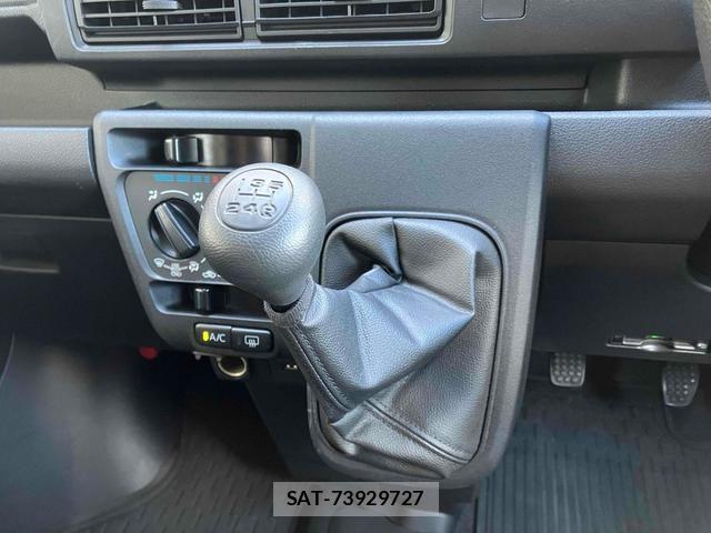 Toyota PIXIS VAN 2024-07 8813916-9