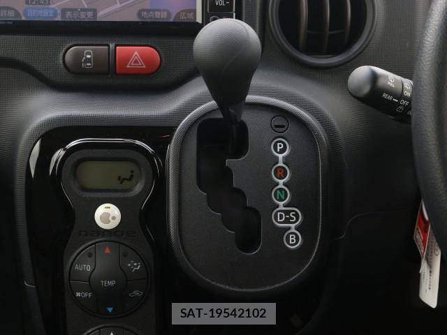 Toyota PORTE 2017-07 8814806-15