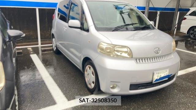 Toyota PORTE 2005-11 8816380-1