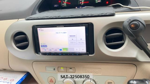 Toyota PORTE 2005-11 8816380-4