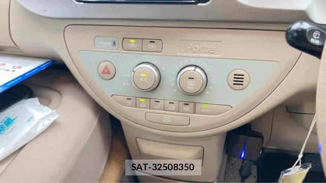 Toyota PORTE 2005-11 8816380-5