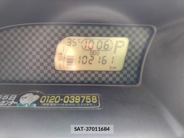 Toyota PORTE 2015-08 8817628-19