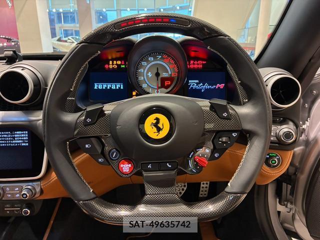 Ferrari Portofino 2023 8814286-16