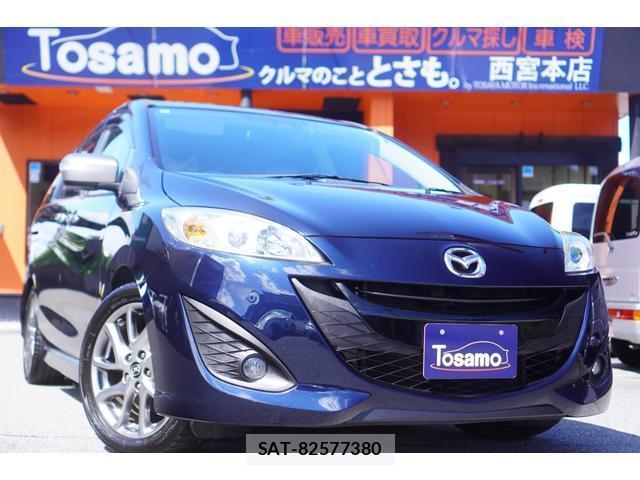 Mazda PREMACY 2017-03 8812042-0