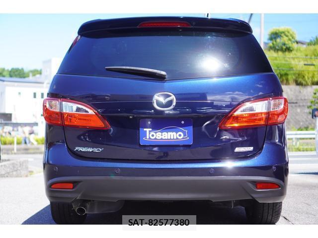 Mazda PREMACY 2017-03 8812042-1