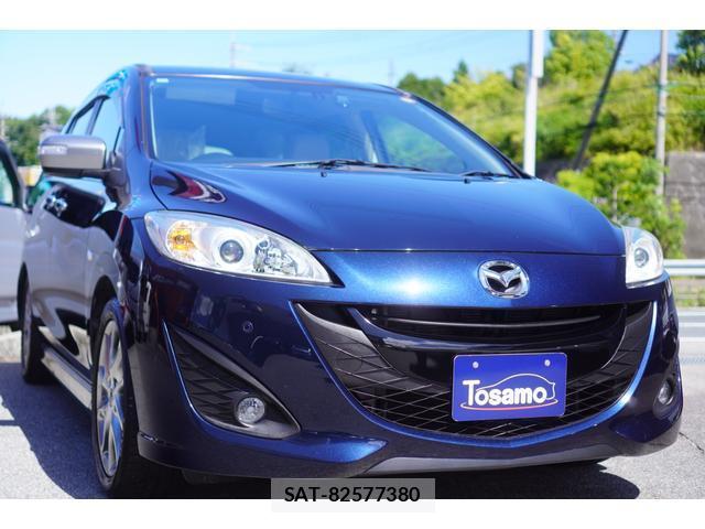 Mazda PREMACY 2017-03 8812042-11