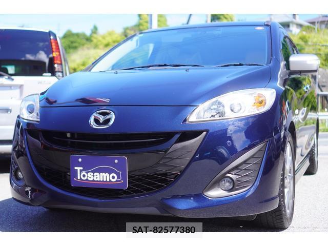 Mazda PREMACY 2017-03 8812042-12