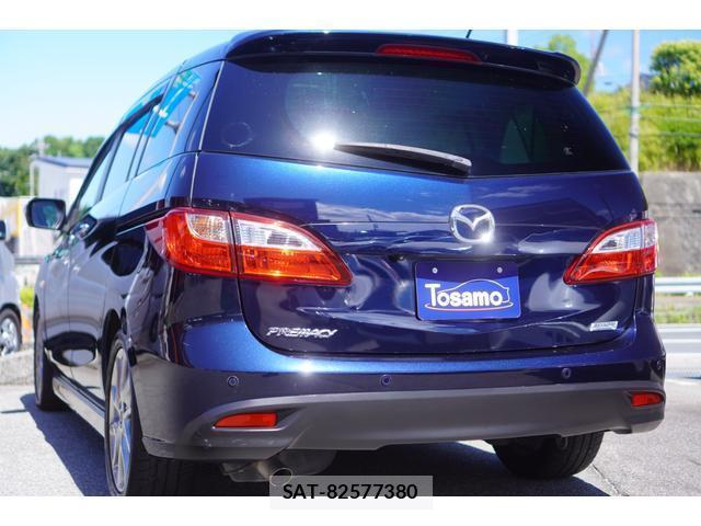 Mazda PREMACY 2017-03 8812042-13