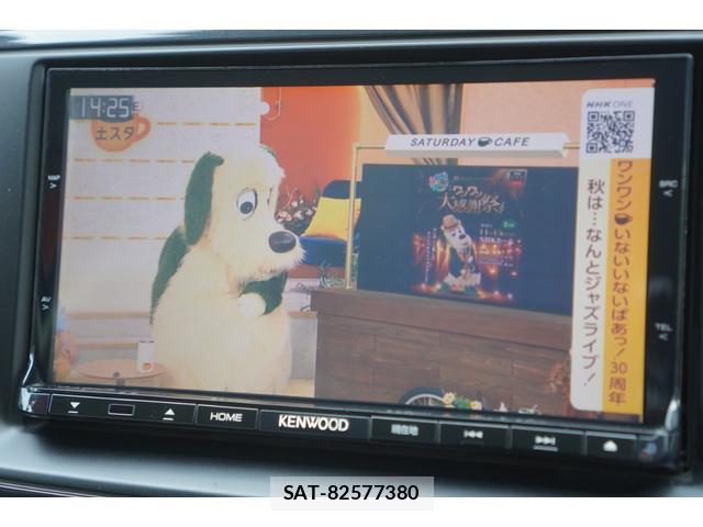 Mazda PREMACY 2017-03 8812042-16