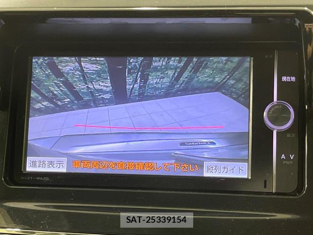 Toyota PRIUS ALPHA 2015-01 8817829-4