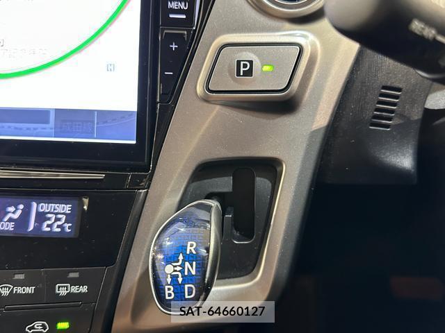 Toyota PRIUS ALPHA 2015-02 8817998-8