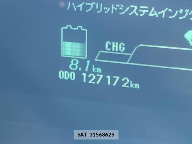 Toyota PRIUS PHV 2012-02 8812393-16