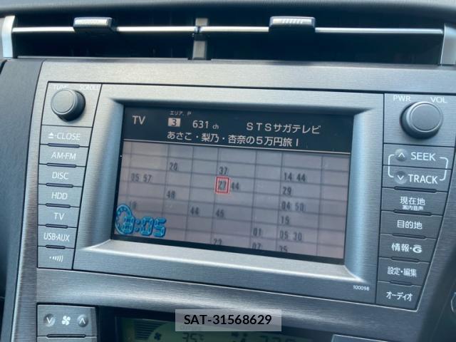 Toyota PRIUS PHV 2012-02 8812393-18