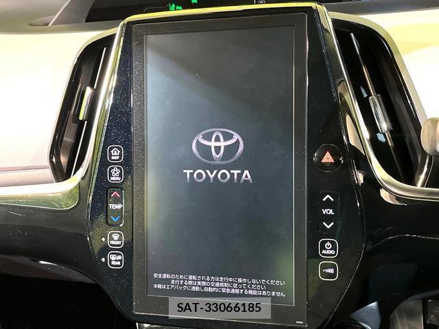 Toyota PRIUS PHV 2019-02 8812861-4