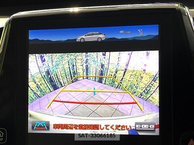 Toyota PRIUS PHV 2019-02 8812861-5