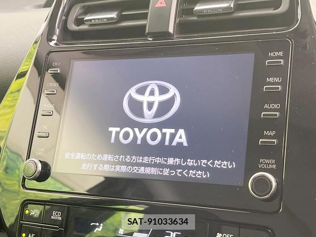 Toyota PRIUS PHV 2022-02 8813987-2