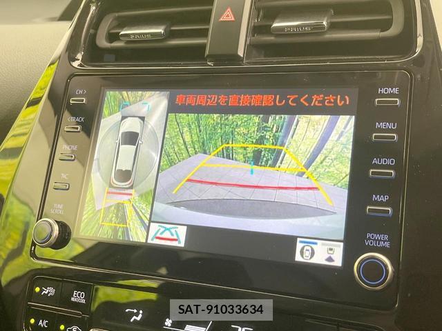Toyota PRIUS PHV 2022-02 8813987-3