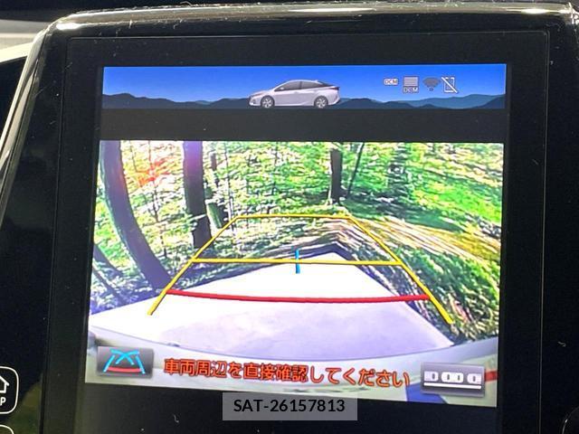 Toyota PRIUS PHV 2017-05 8814289-4