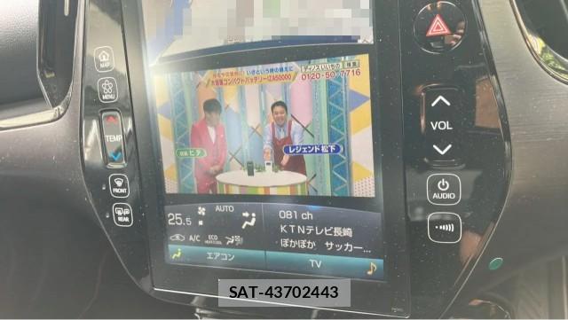 Toyota PRIUS PHV 2019-02 8815563-4