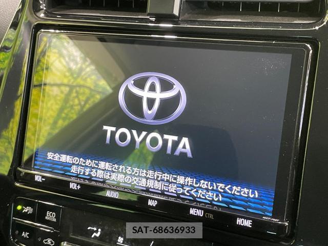 Toyota PRIUS PHV 2019-09 8815893-2