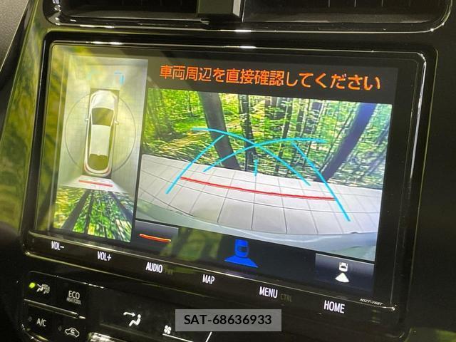 Toyota PRIUS PHV 2019-09 8815893-3